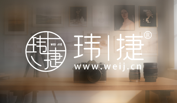 公司直播行业起伏